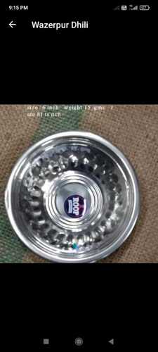 Apple bowl 100 gms. Mirror with laser