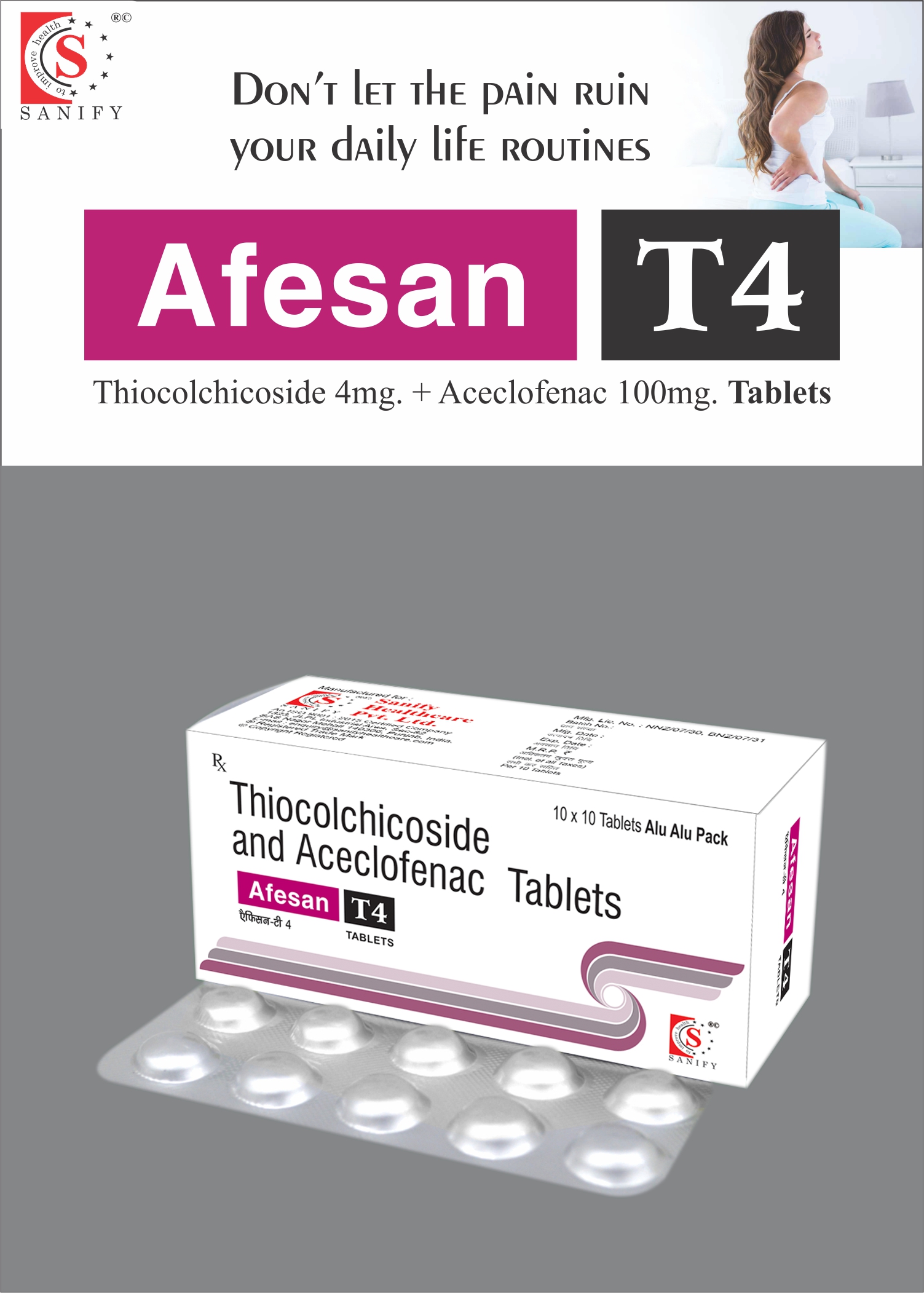 Afesan T4 टैबलेट