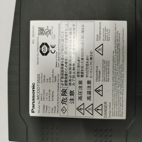 Panasonic Mcddt3520 Ac Servo Drive