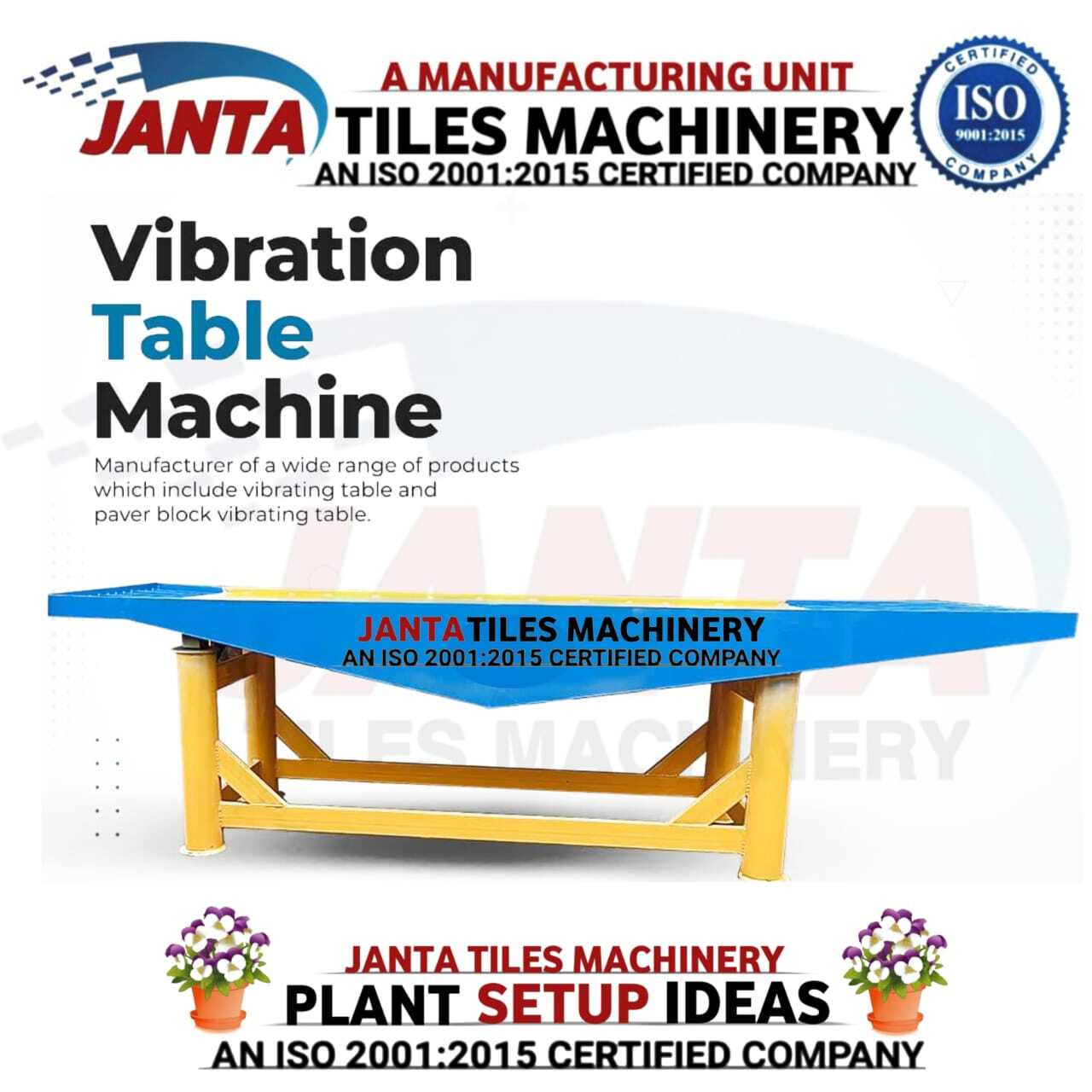 Vibration Machine - Color: Blue & Yellow
