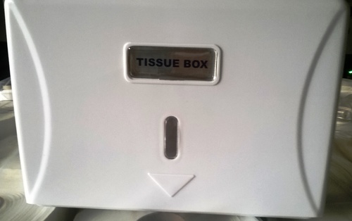 सी फोल्ड पेपर तौलिया डिस्पेंसर