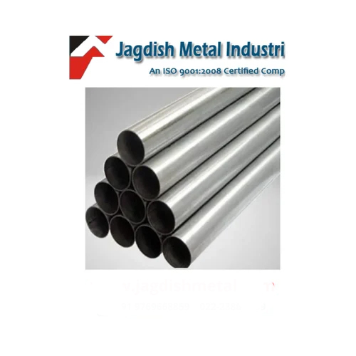 सिल्वर सूर्या एमएस पाइप