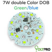 ब्लू 7W Dob डबल कलर ग्रीन-ब्लू