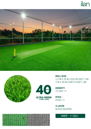 40 एमएम अल्ट्रा ग्रीन