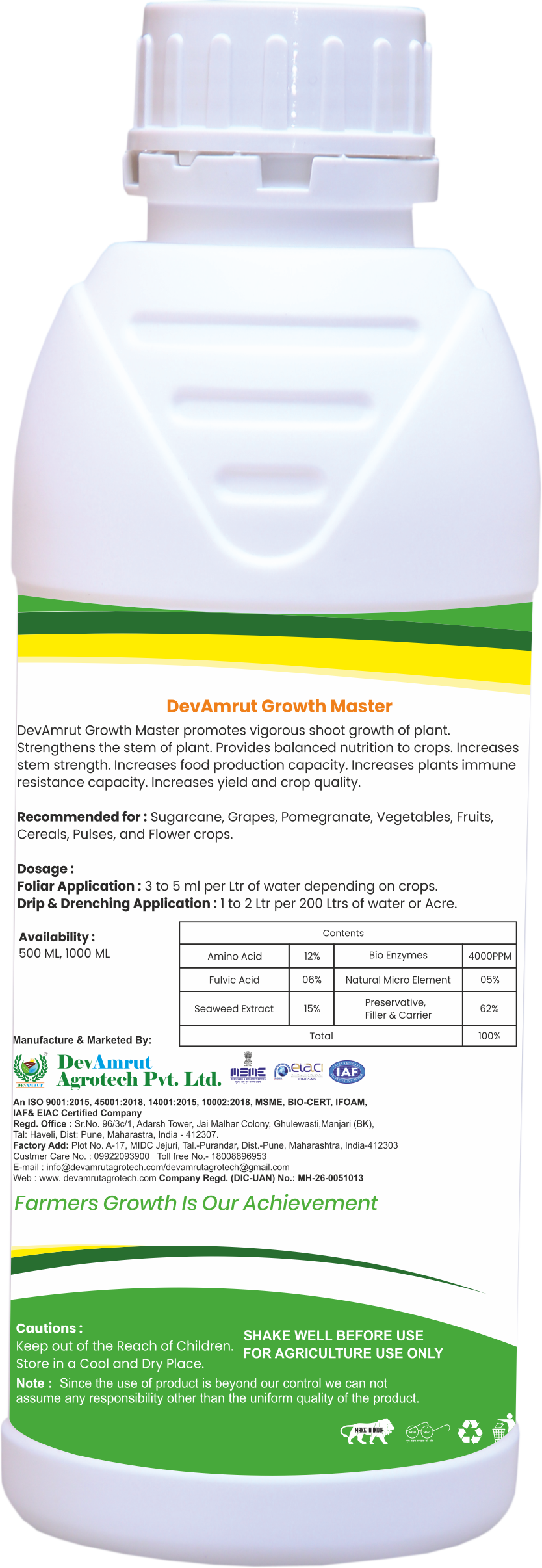 Devamrut Growth Master Application: Agriculture