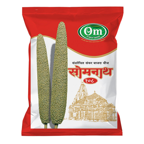 Bajra Seeds Laminated Packaging Pouch Hardness: Soft