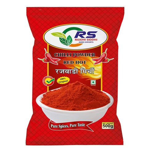 रेड चिली पाउडर लैमिनेटेड पैकेजिंग पाउच हार्डनेस: सॉफ्ट