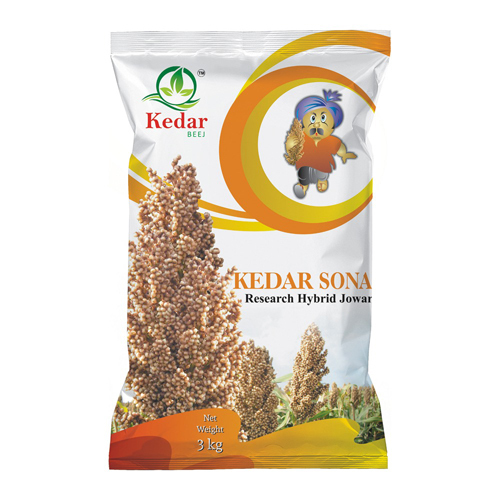 Hybrid Jowar Seeds Packaging Pouch - 50 Micron Glossy Laminated Design, Printed Pillow Pouch with Heat Sealed Closure, 17x13 Inch Size, Soft 3-Side Seal Format