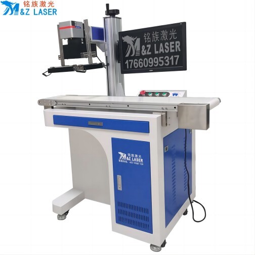 Laser Welding Machine - Insulation Grade: Industrial