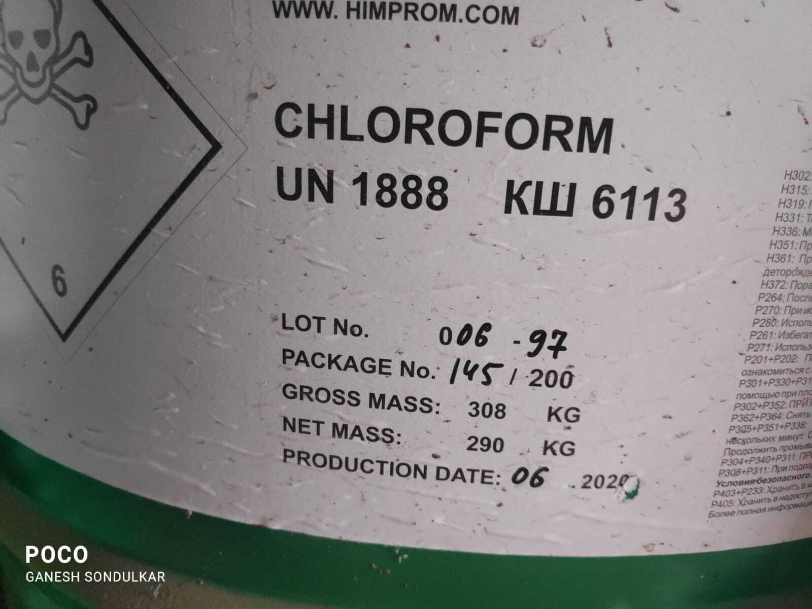 Chloroform Chemicals - Purity(%): 99%