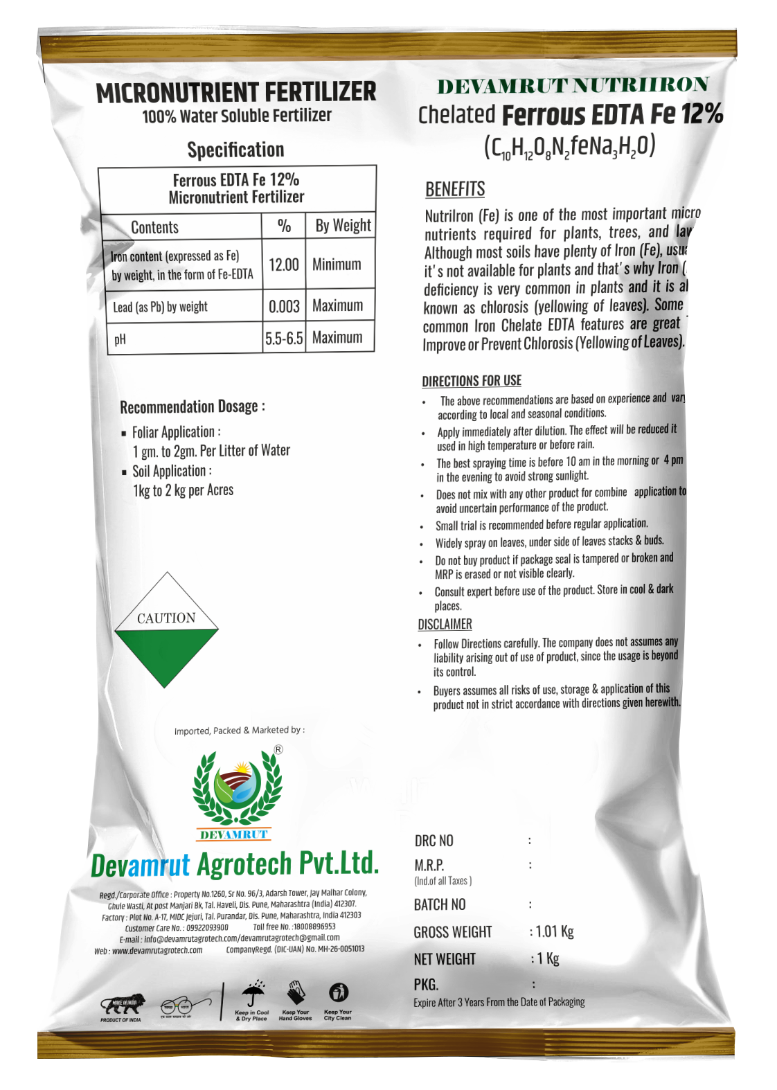 Devamrut Nutriiron - Ferrous Edta 12% Application: Agriculture