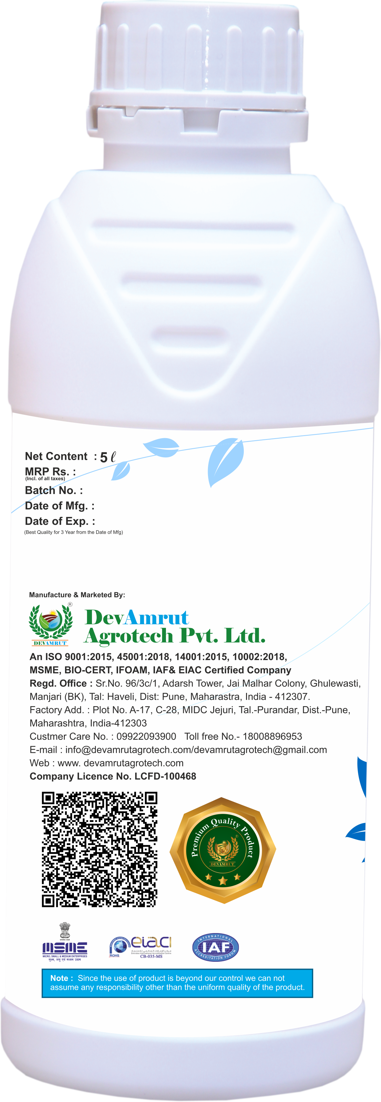 Bio-amrut Kmb Application: Agriculture