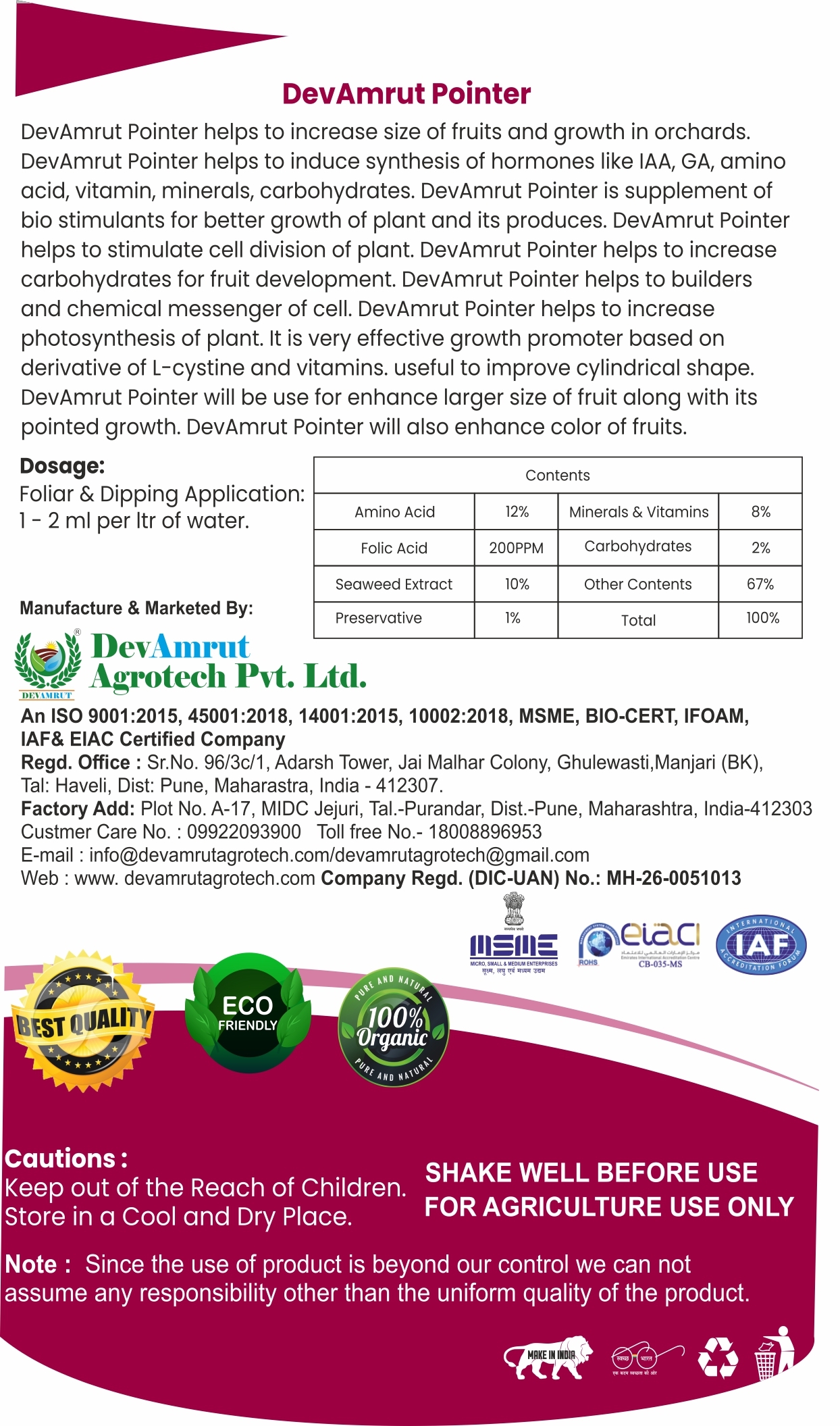 Devamrut Pointer Application: Agriculture