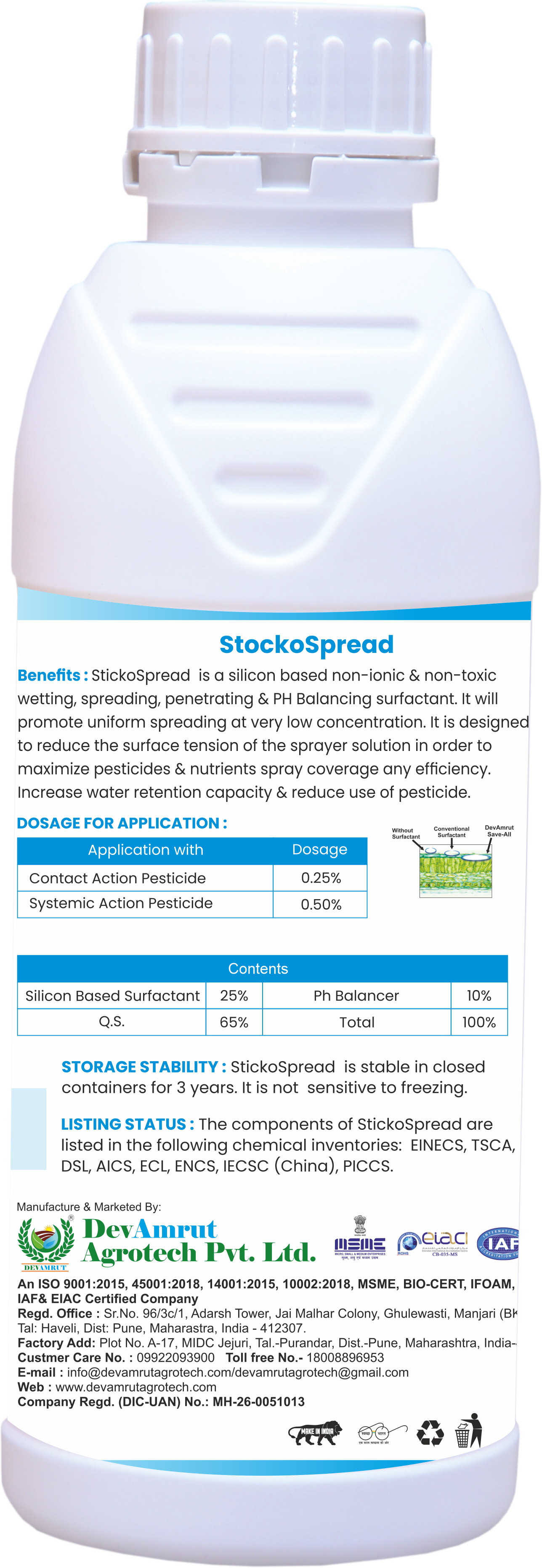 Devamrut Sticko Spread Application: Agriculture