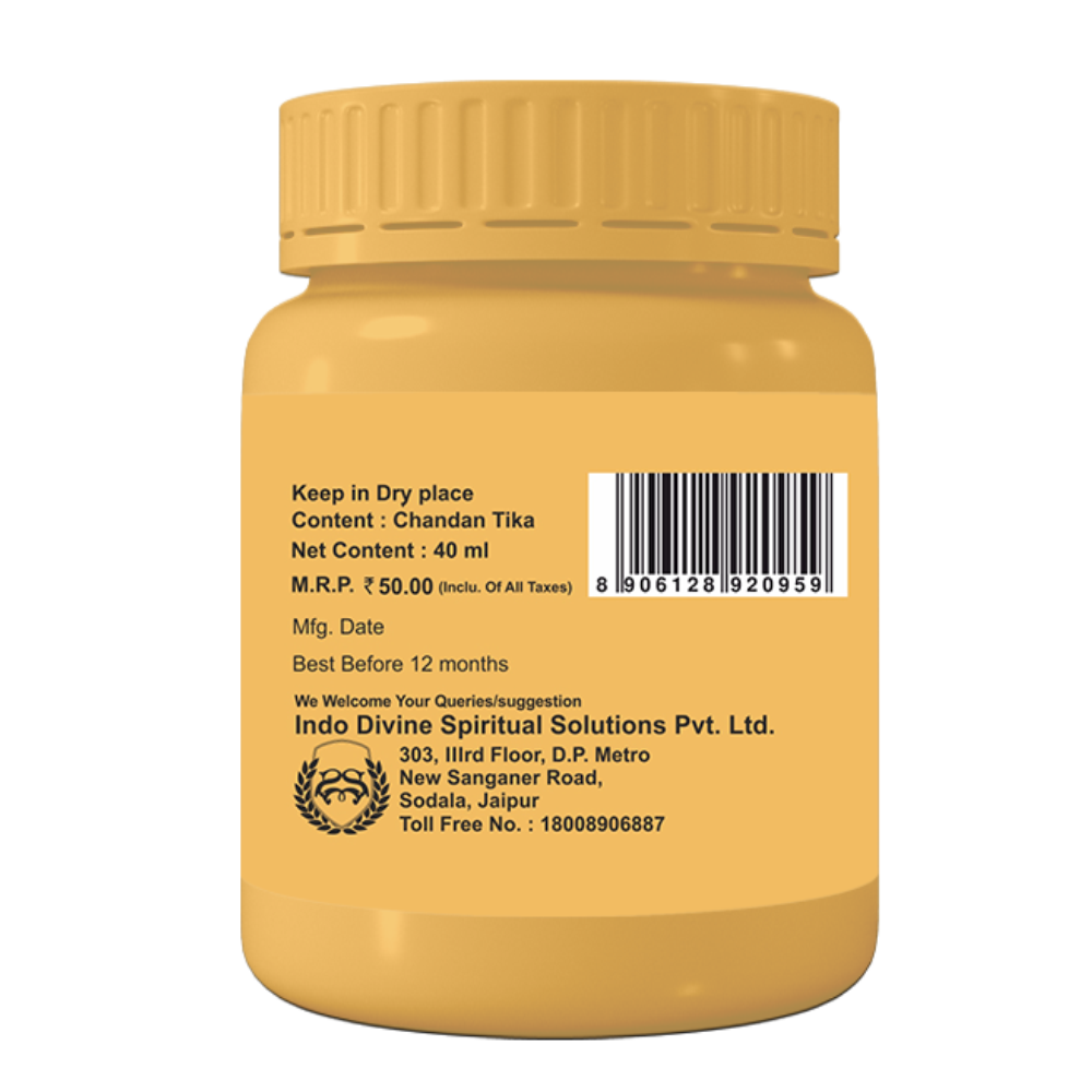 Chandan Tika 40 Ml Brown - Pure Sandalwood And Saffron Paste | Soothing Forehead Application For Rituals And Stress Relief