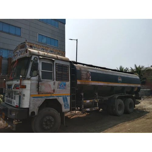 Hpcl Light Diesel Oil For Boilers Application: Industrial