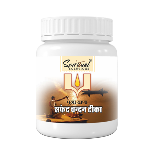 भारतीय चंदन टीका 40 मिली सफेद