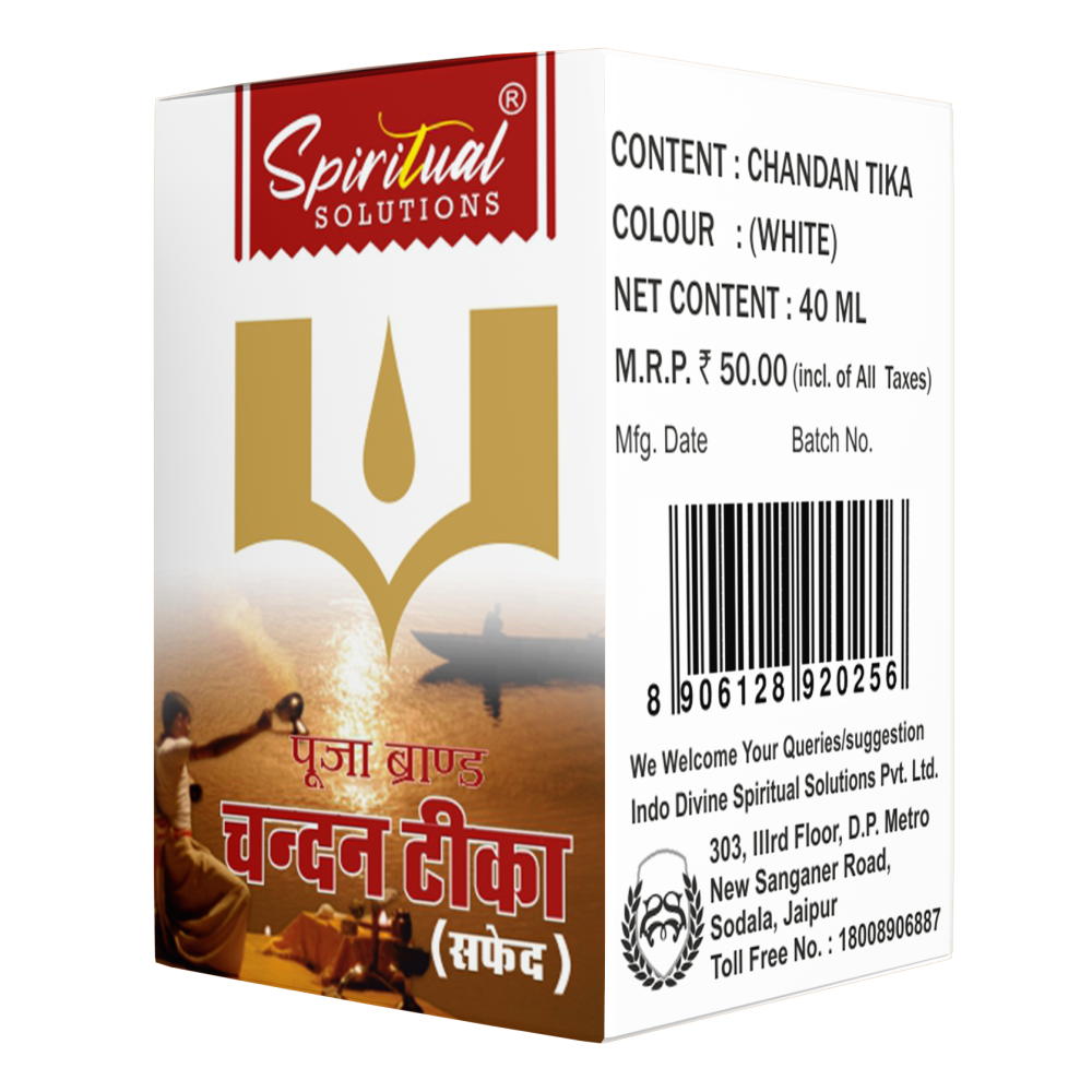 Chandan Tika 40 Ml White - Pure Sandalwood And Saffron Paste | Relaxing Fragrance, Traditional Ritual Application, Soothing Forehead Effect