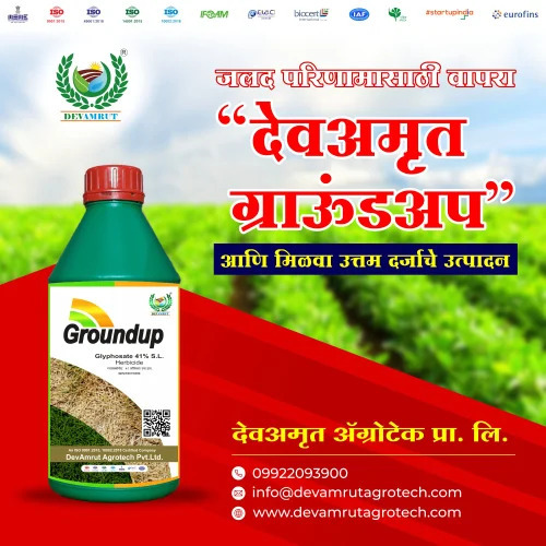 Glyphoset Devamrut Groundup Application: Agriculture
