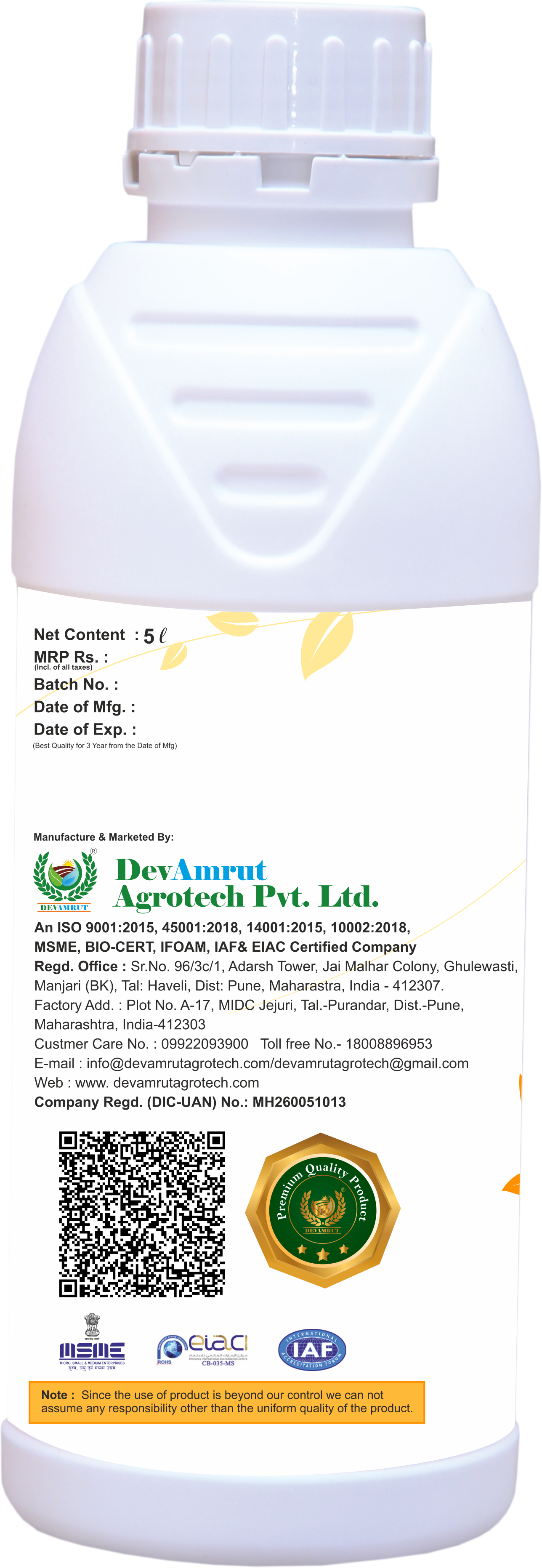 Bio-amrut Verti Application: Agriculture
