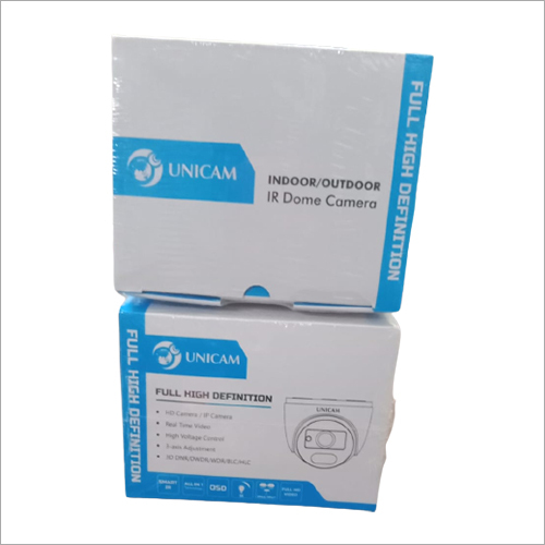 आईपी डोम कैमरा आवेदन: आउटडोर