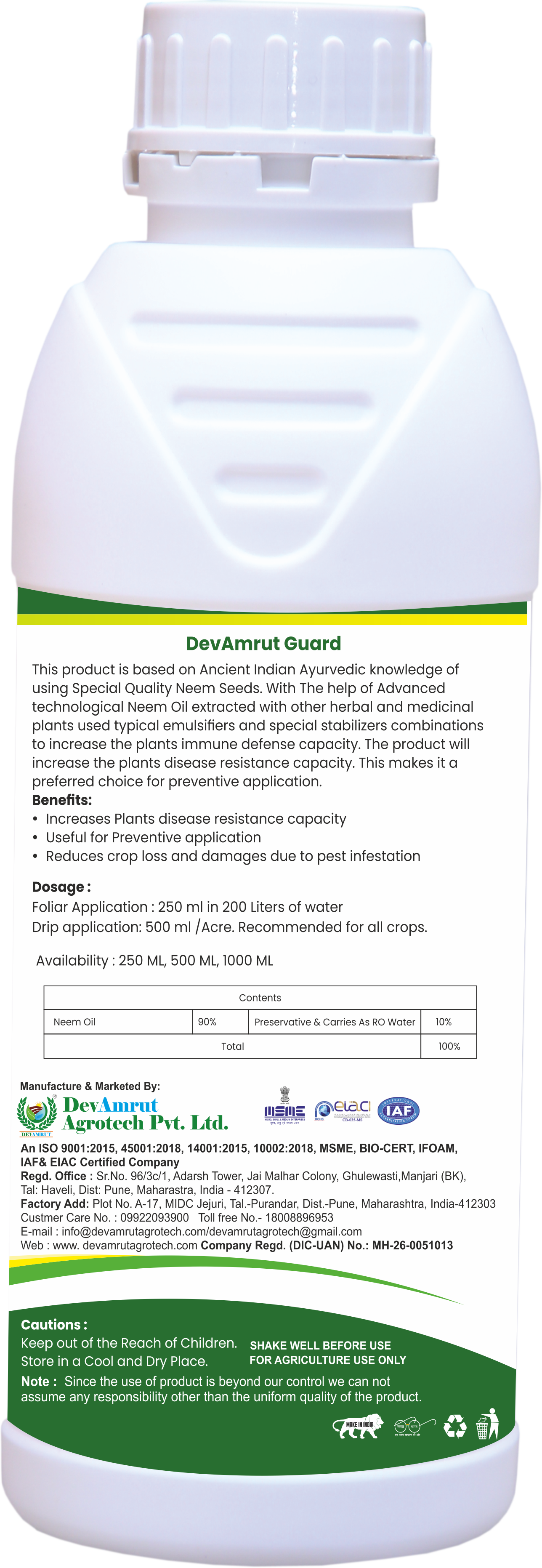 Devamrut Neem Guard 10000 Application: Industrial