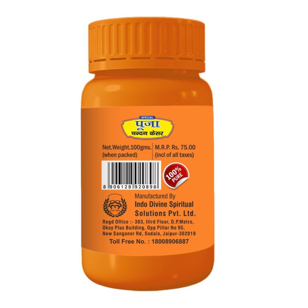 Chandan Kesar - Sandalwood & Saffron Paste 100 Gms | Relaxing Fragrance Soothing Forehead Application Indian Ritual Essential