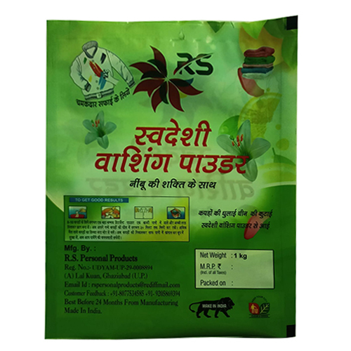 Swadeshi Detergent Washing Powder - 1 KG Pack | Quick-Action, Gentle on Fabrics, Eco-Friendly, Stain and Odor Removal