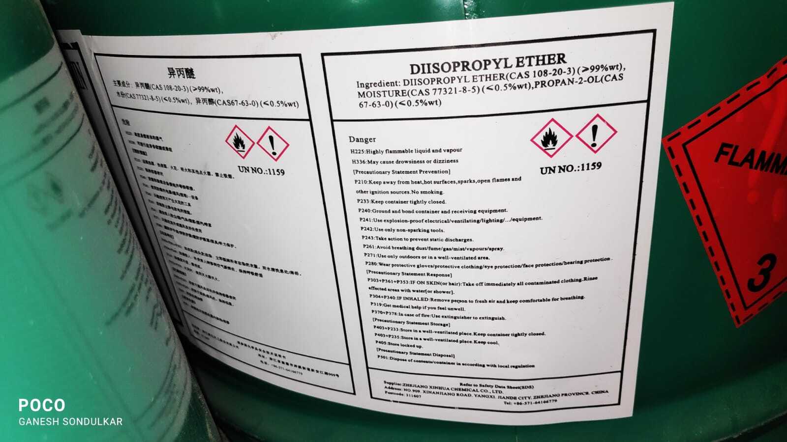 Di Iso Propyl Ether - Ph Level: 6-7