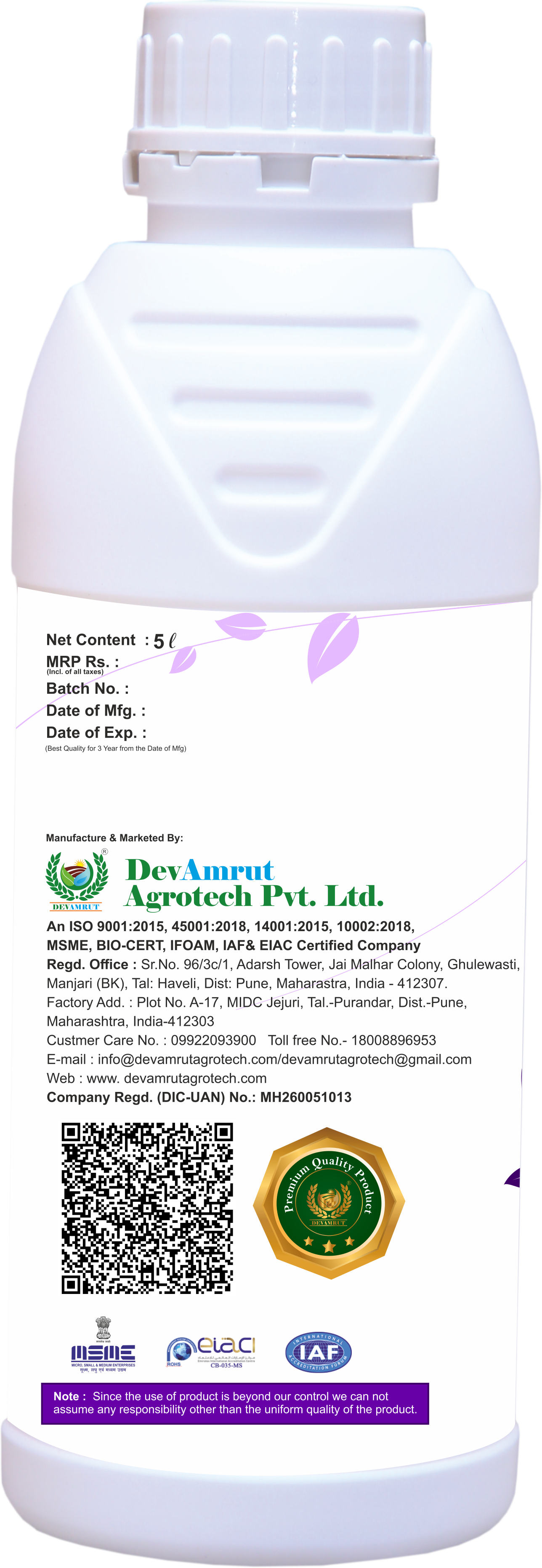 White Bio-amrut Bacillus