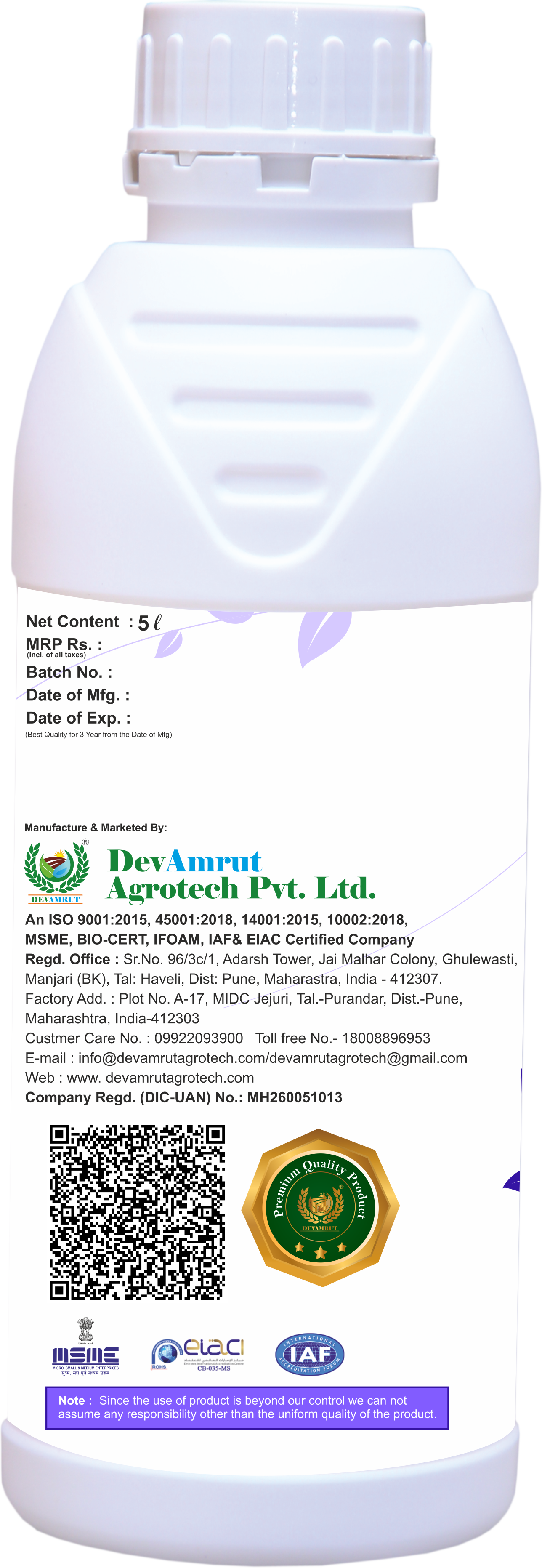 White Bio-amrut Pseudo