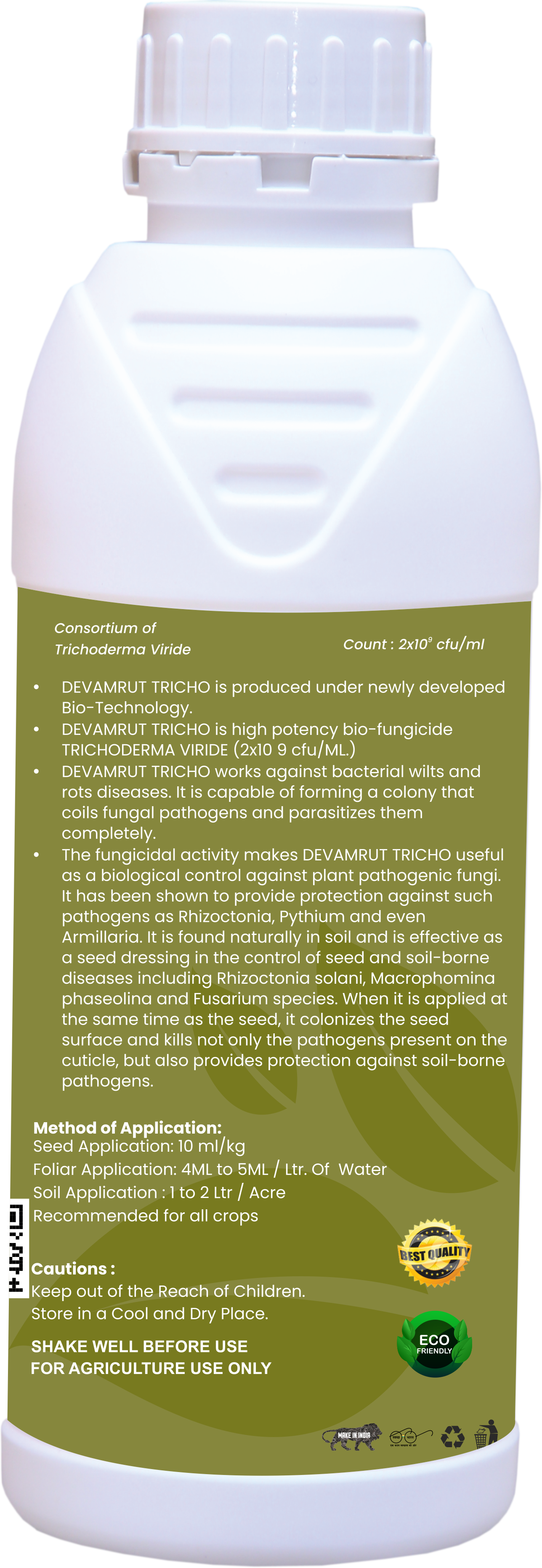 White Bio-amurt Tricho