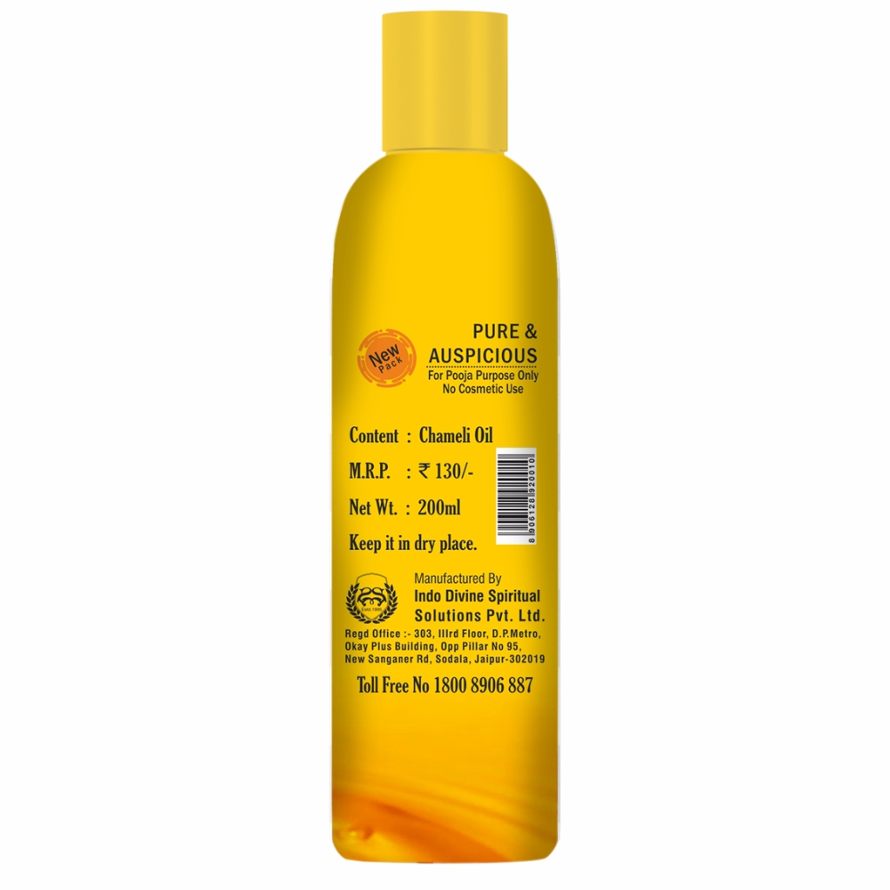 Chameli Oil 200 Ml - Indian Jasmine Essential Oil For Hanuman Pooja, Ideal For Chola, Pujan & Deepak, Sacred Offering For Deity Worship