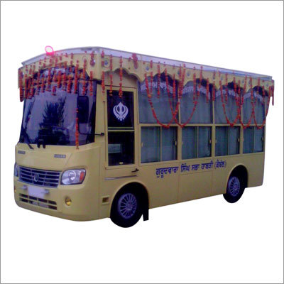 विशेष उद्देश्य वाहनों का शरीर