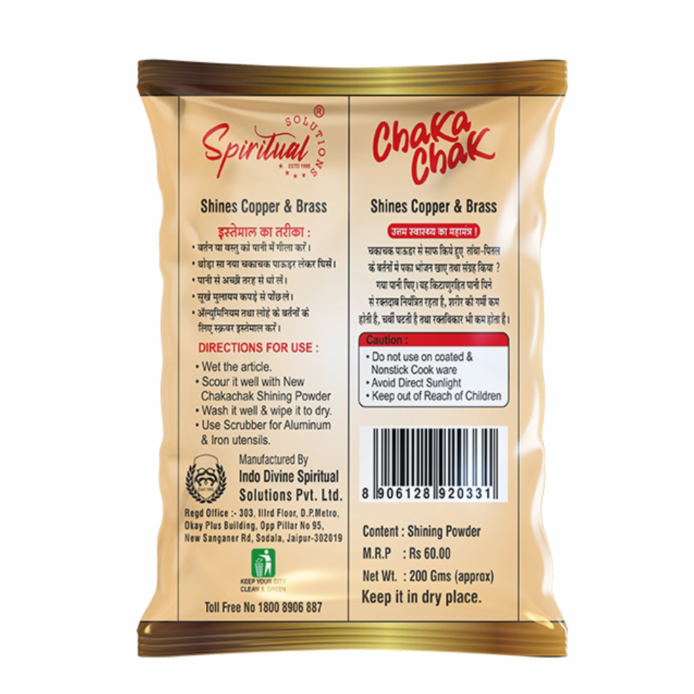 Indian Chaka Chak 200 Gms