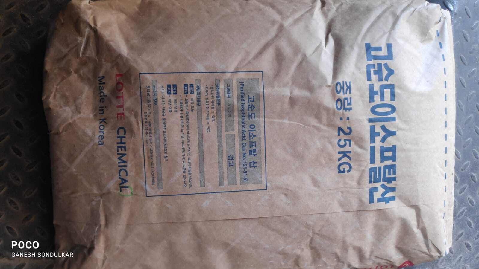 Iso Phthalic Anhydride Boiling Point: 295 A A C (563 A A F; 568 K) Sublimates