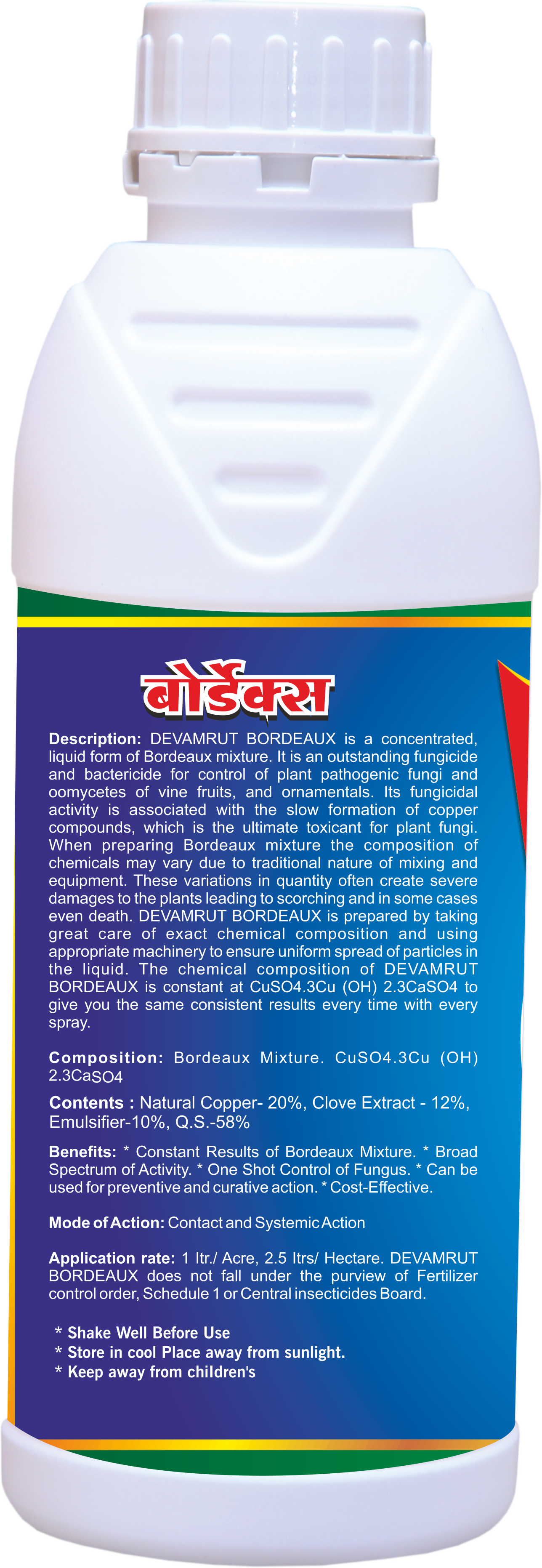 Devamrut Bordeaux Fungicide - Liquid Formula 1 Litre, 99% Purity, Preventive & Curative Action Against Fungal Diseases