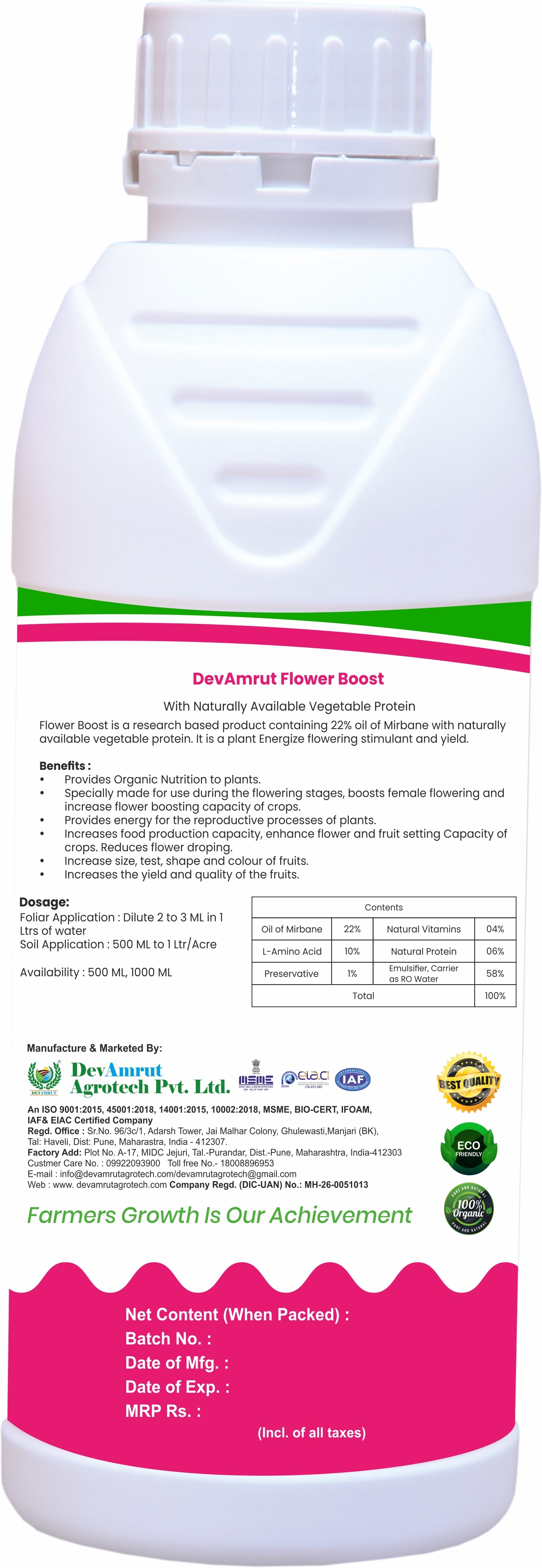 Devamrut Flower Boost Application: Industrial