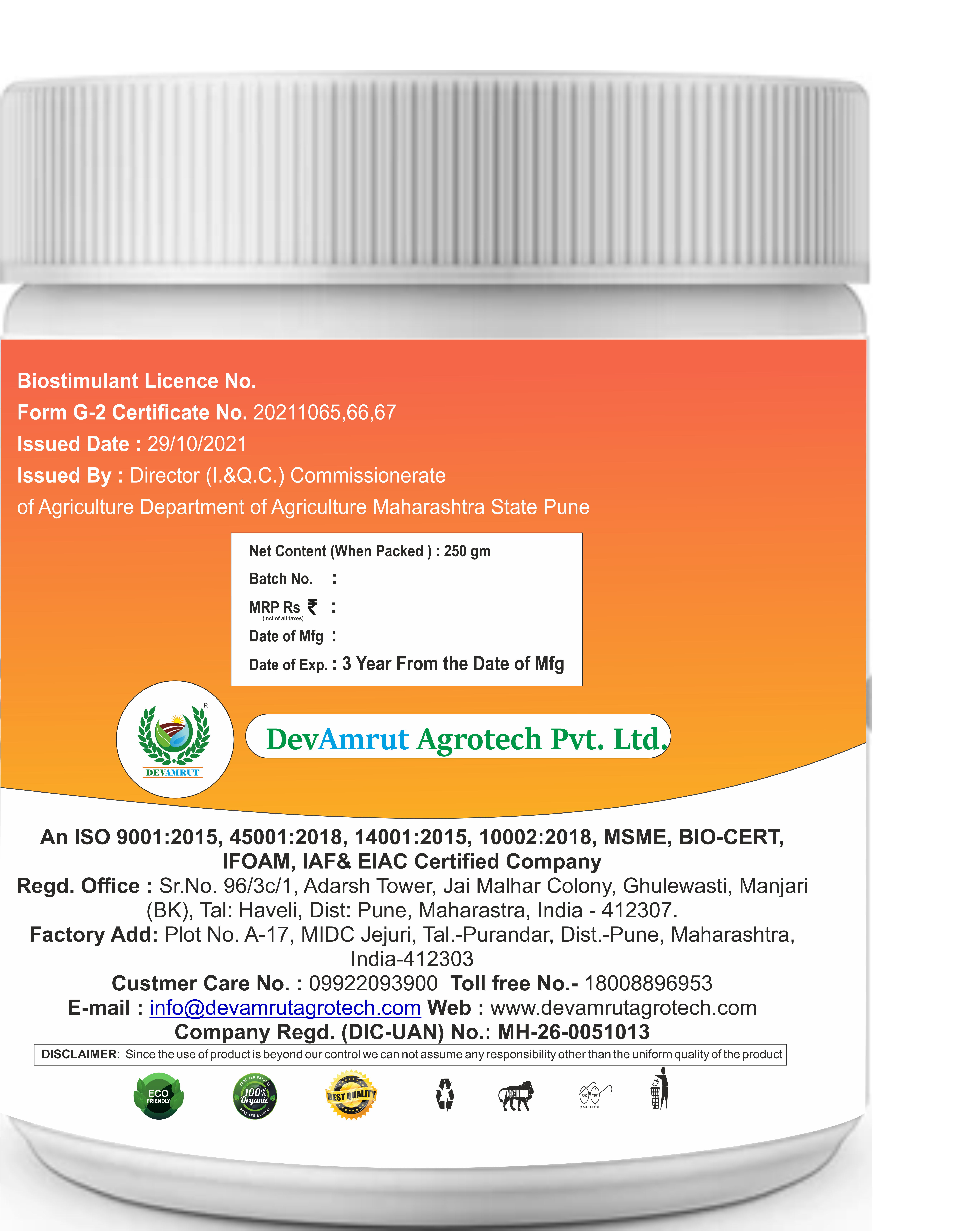 Devamrut Fulvi Charge Application: Industrial