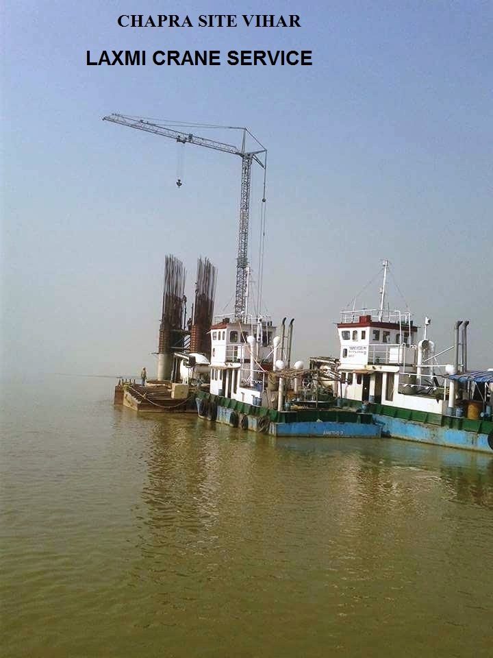 Stainless Steel Mobile Tower Cranes