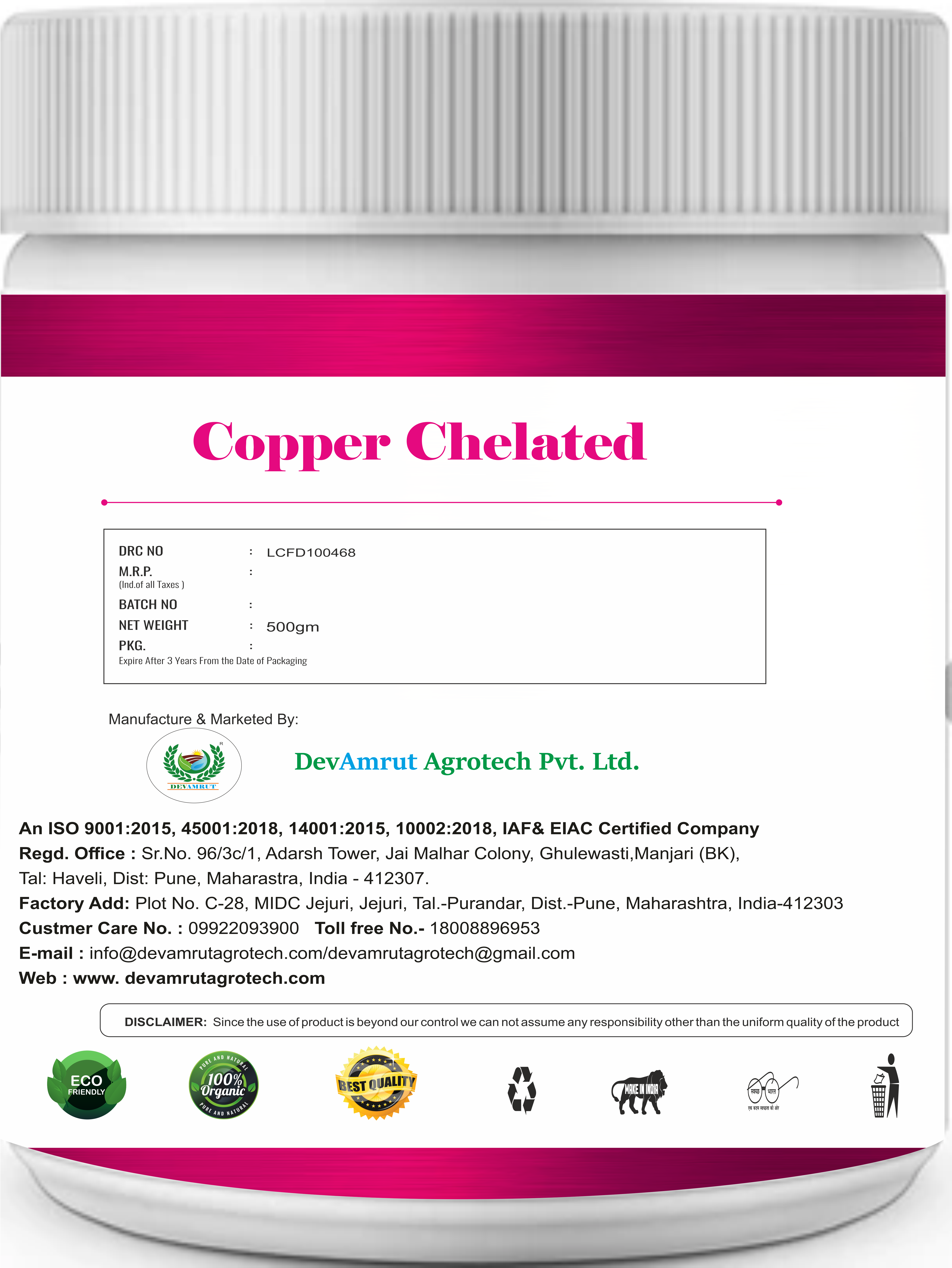 Devamrut Chelated Copper Application: Agriculture