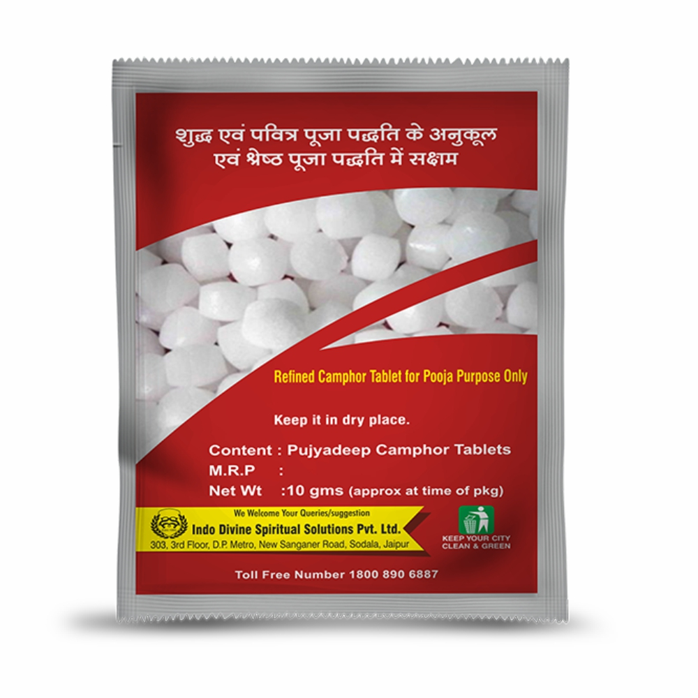 Kapoor 10 Gms Pch - Indian Style | Offering For Pooja, Aromatic Camphor For Blessings And Purification Of Air, Calming Effect