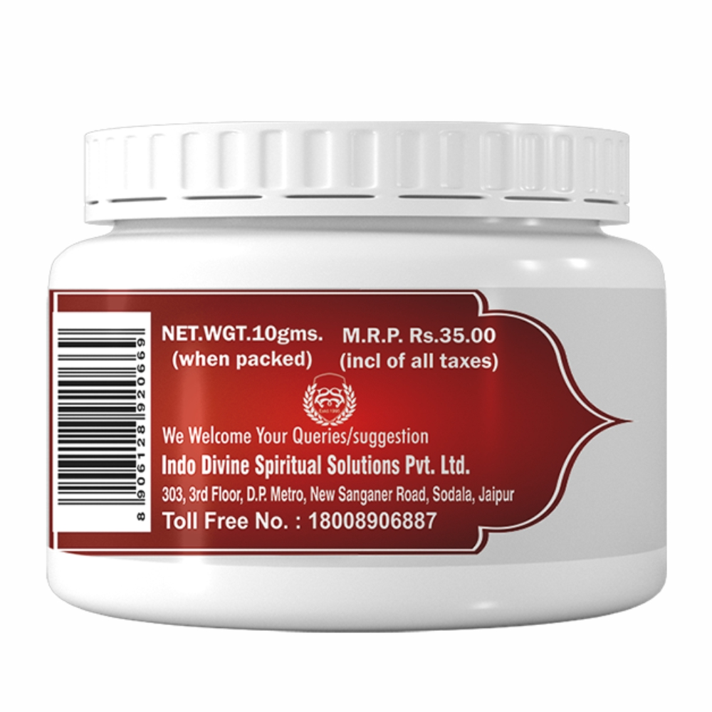 Kapoor 10 Gms Jar - 100% Natural Camphor Aromatic Offering For Pooja Purifies Space And Elevates Spiritual Atmosphere