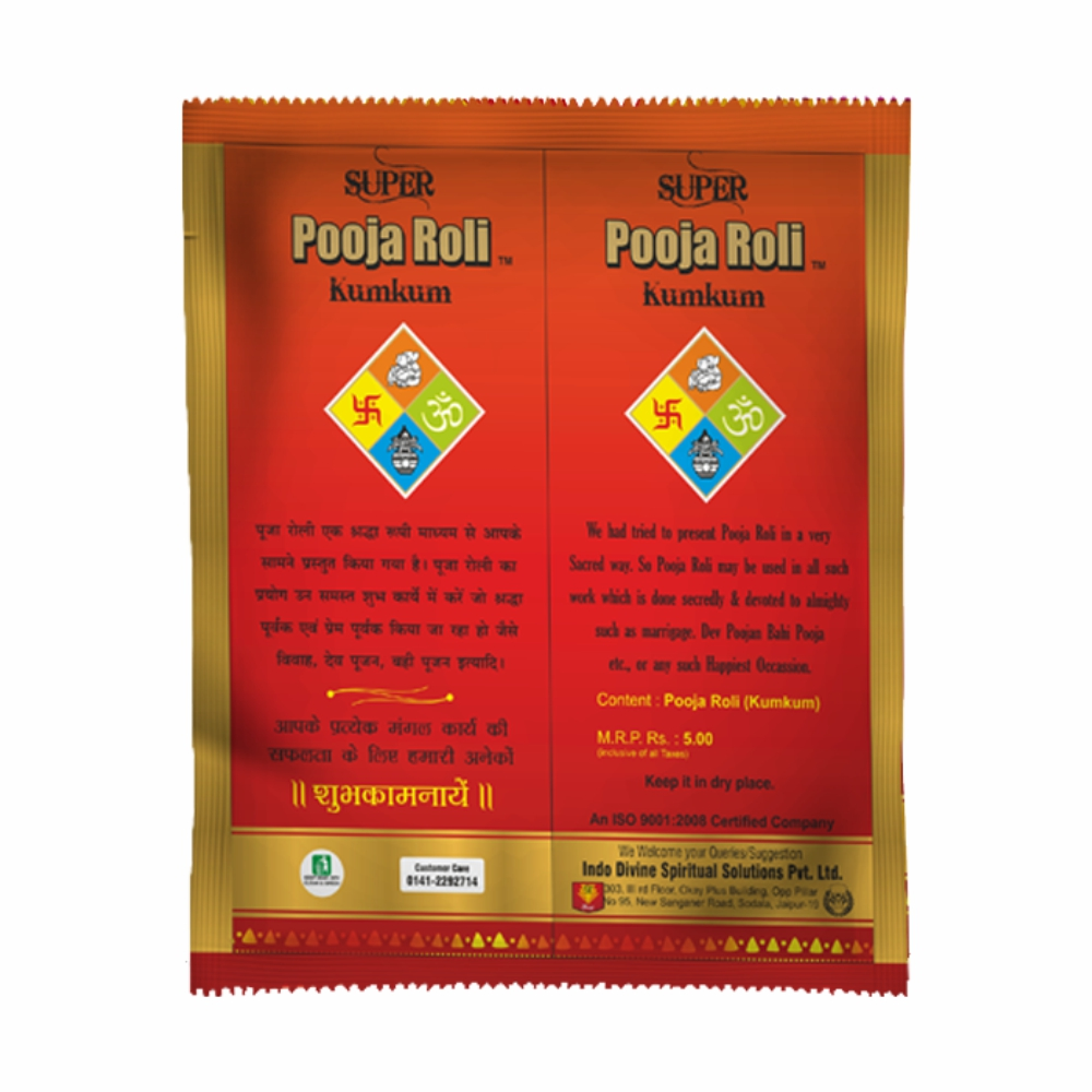 Roli Super 6 Gms - 100% Pure Natural Red Kumkum | Traditional Pooja And Tilak Use Religious And Social Symbol For Devotees