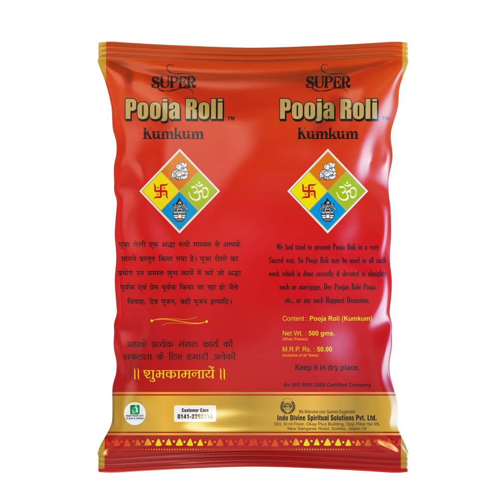 Roli Super 500 Gms - 100% Pure Natural Red Kumkum , Ideal For Pooja And Tilak During Auspicious Occasions