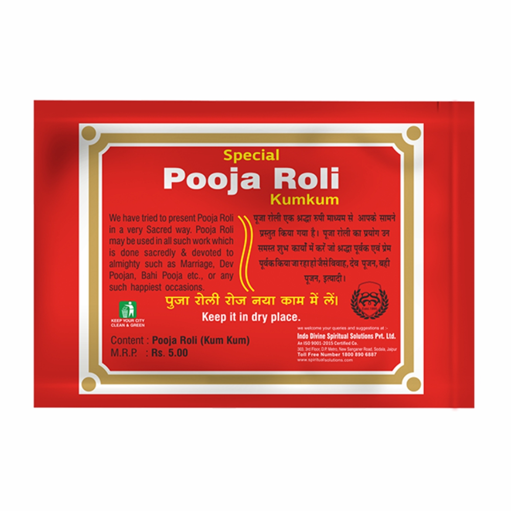 Roli Special 6 Gms - 100% Pure Natural Laal Kumkum, Suitable For Tilak And Pooja | Religious And Social Symbol, Perfect For Auspicious Occasions