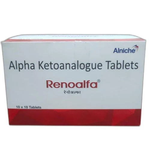 Alpha Ketoanalogue Tablets - Specific Drug, Tablets | Store In A Cool & Dry Place For Optimal Freshness And Longevity