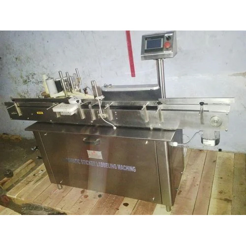 शीशी लेबलिंग मशीन आवेदन: औद्योगिक