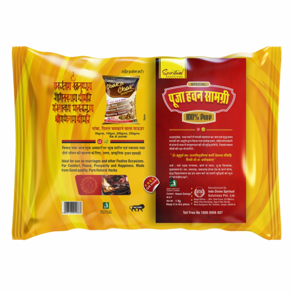 Havan Samagri 1 Kg - 100% Natural Herbal Mixture, Anti-bacterial Ingredients For Pooja And Environmental Purification