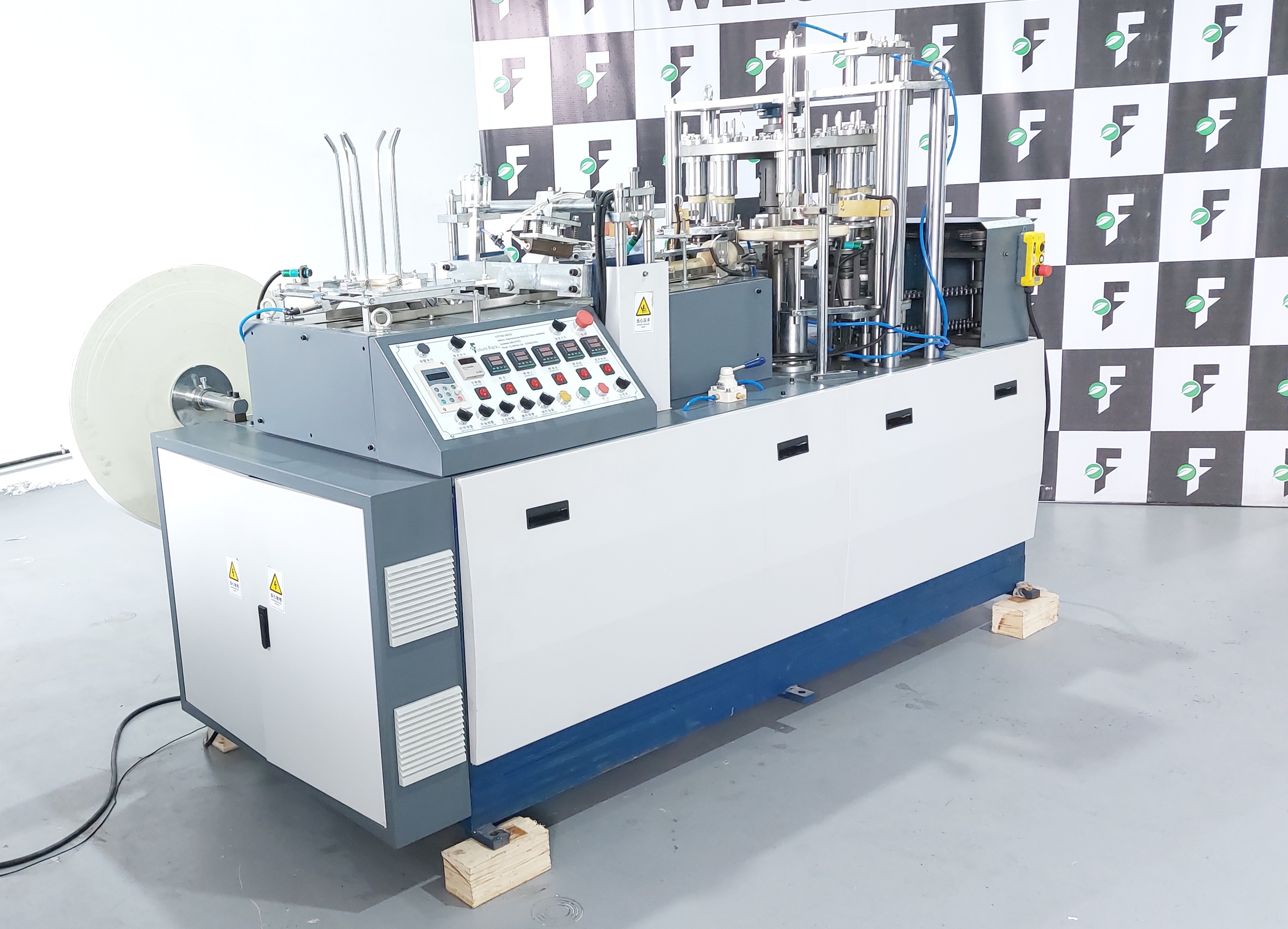 Fp Ocd100 Fully Automatic Paper Cup Making Machine - Cutting Size: 100-200 Ml